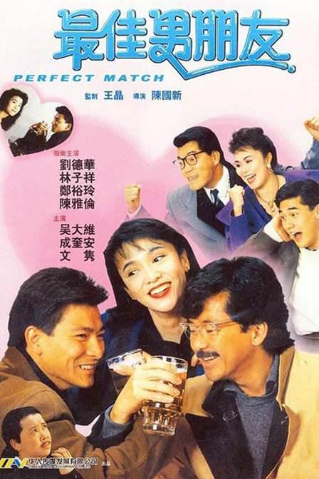 巨乳av电影